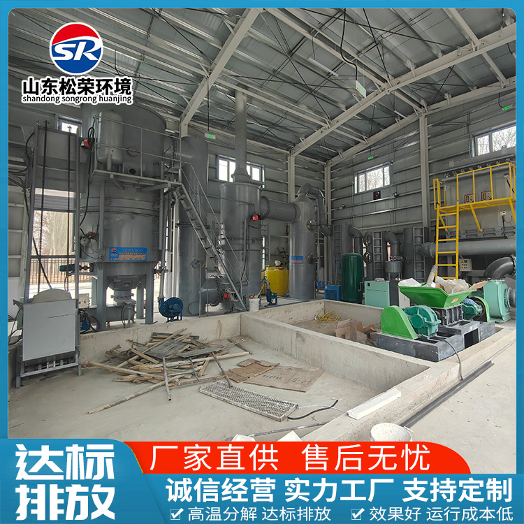 大庆市生活垃圾焚烧炉小型垃圾焚烧炉 - 哪里好